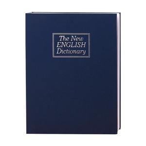 书本存钱罐柜密码盒保险箱只进不出2026新款家用小型神器男孩儿童