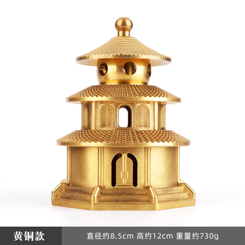 广缘德天坛香炉摆件盘香炉塔香炉家用室内创意摆设品家居沉香熏炉