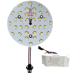 LED筒灯天花灯配件光源灯芯贴片3w5w9w12w15w18w楼道灯改造维修