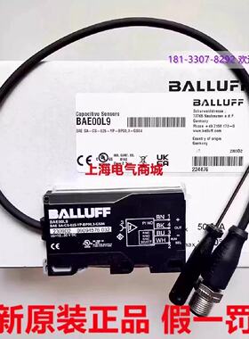议价巴鲁夫BAE SA-CS-025-YP-BP00,3-GS04 光纤放大器传感器BAE00