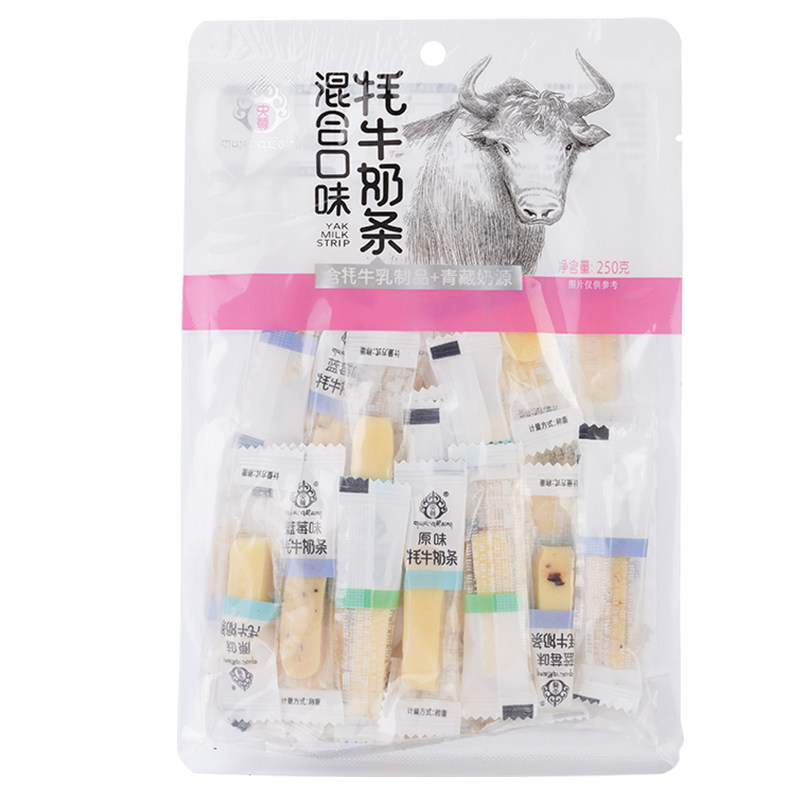 青藏特产央尊牦牛奶条牛奶条儿童乳酪条混合味奶酪棒青海旅游小吃
