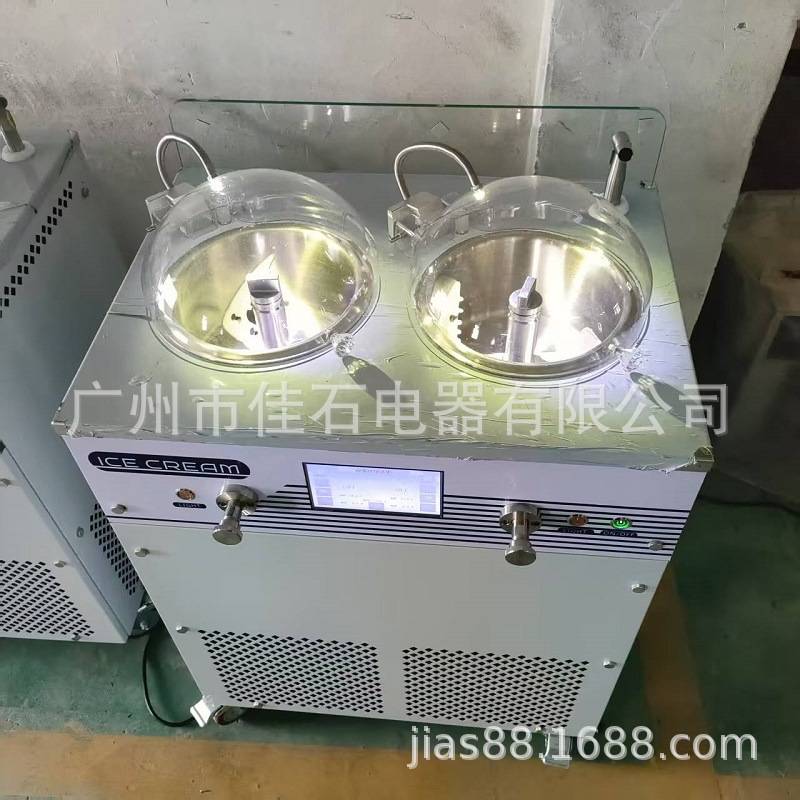 新款 双缸前台雪糕机 110V gelato machine 手工冰激凌机厂家