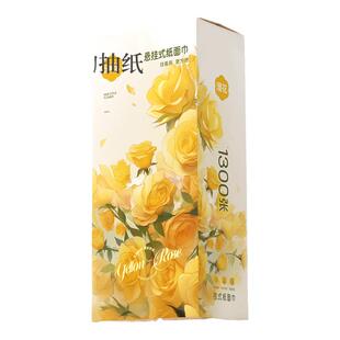 小蛮熊漫花大包悬挂抽纸巾家用实惠装抽纸厕所囤货卫生纸抽纸巾