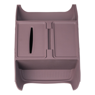 适用于小米YU7/SU7扶手箱纸巾中控下储物盒充电垫水杯套硅胶配件