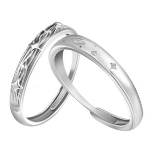 钟久久情侣对戒银河鹊桥纯银戒指女友情人节新年礼物定制钟爱协议