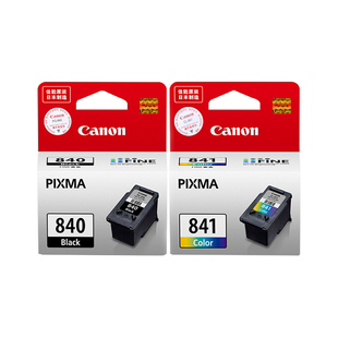 佳能打印旗舰店原装墨盒PG-840/CL-841 PG-840XL/CL-841XL适用MG3680/TS5180/538/528/458/398/478/438/4280