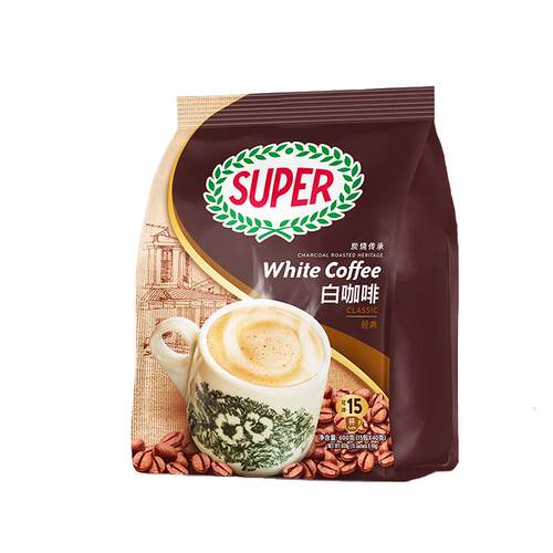 马来西亚原装进口super超级炭烧榛果白咖啡三合一速溶咖啡粉600g