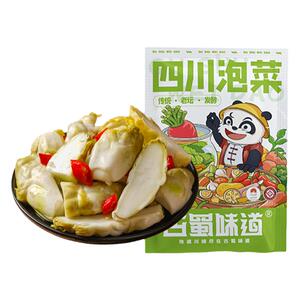 四川泡菜泡儿菜嫩姜即食下饭菜