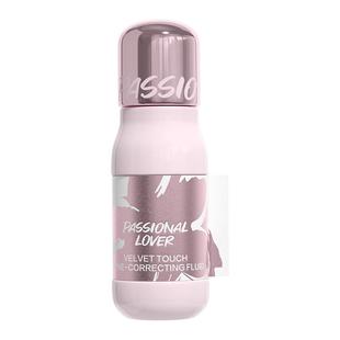 【新年礼物】PL涂鸦色修液细腻服帖遮瑕提亮持妆高光阴影修容匀肤