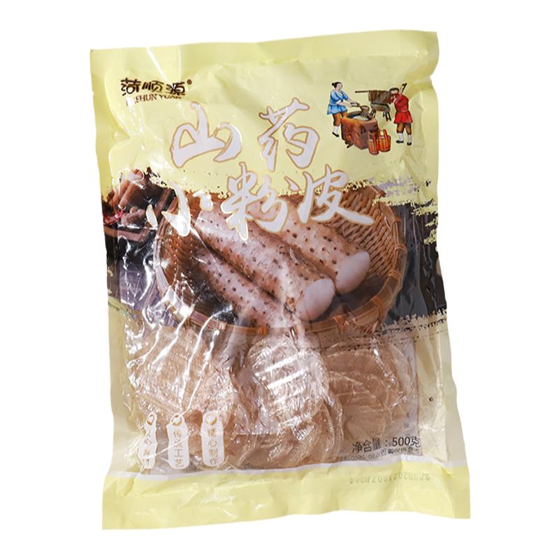 正宗铁棍山药小粉皮纯手工无添加