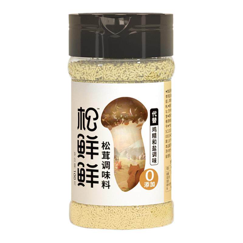 清心湖松茸鲜蔬果粉调味料纯素