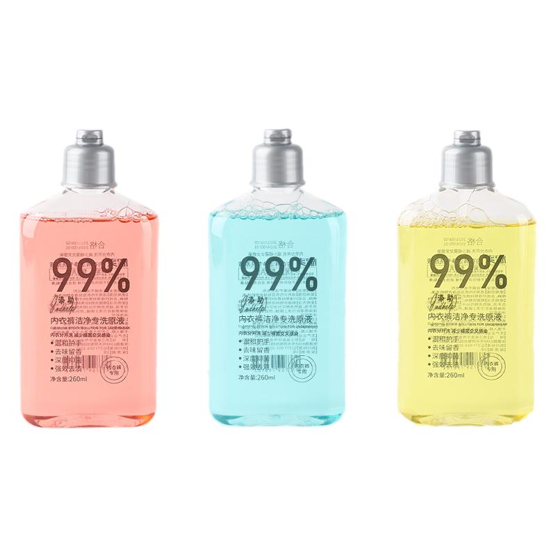 内衣裤专用洗衣液男女内衣除螨抑菌去血渍去异味消毒持久留香中性