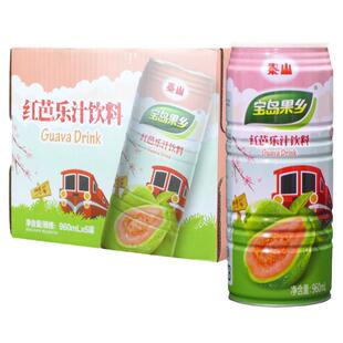 台湾泰山红芭乐汁960ml/罐宝岛果乡红番石榴汁大罐风味饮料聚餐
