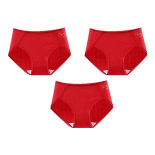 猫人本命年大红色内裤女纯棉抗菌无痕马年结婚礼盒袜子女士内裤