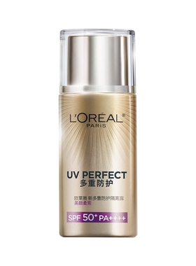 美颜遮瑕SPF50+防晒霜