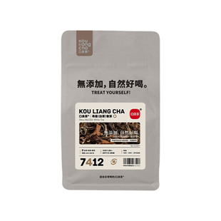 口良茶福鼎寿眉白茶枣香药香正宗磻溪高山陈香老白茶散装茶口粮茶