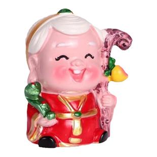 祝寿蛋糕装饰品爷爷奶奶做寿生日宴红色系中式甜品台蛋糕插牌插件