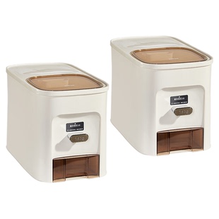 苏泊尔米桶家用食品级防虫防潮密封桶新款按压式杂粮米缸橱柜米箱