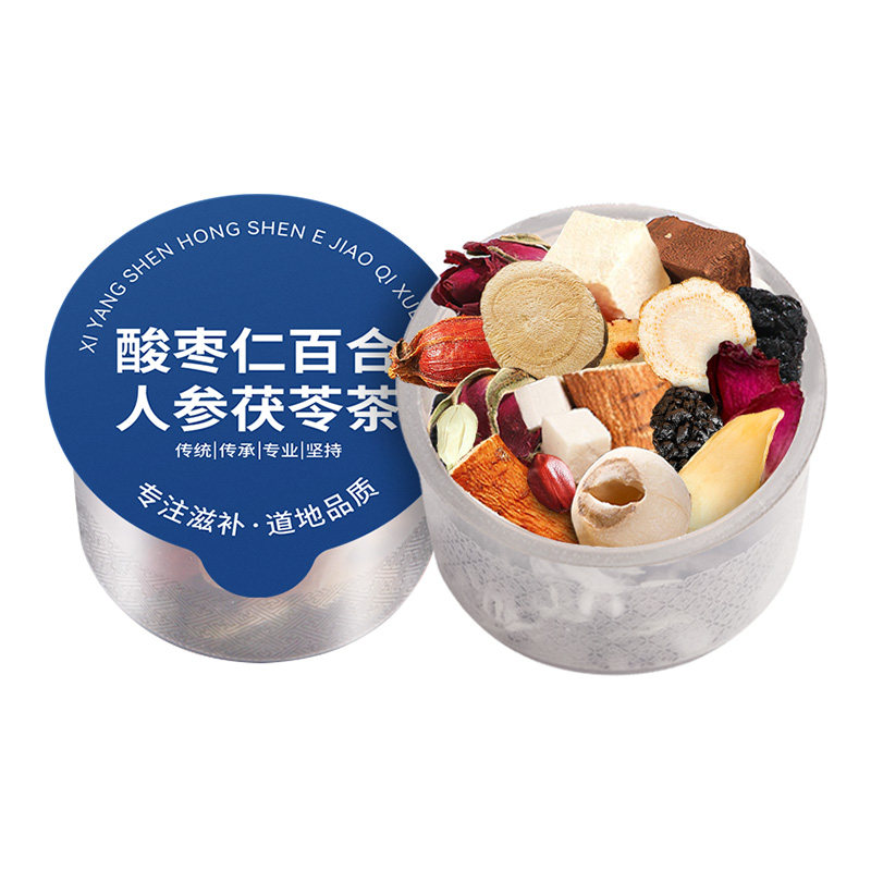 酸枣仁百合茯苓茶睡眠茶安神助眠茶正宗酸枣仁中药材官方旗舰店