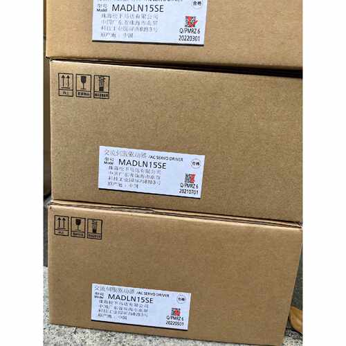 【请询价】MADLN15SE全新A6200W驱动器单价运费到付