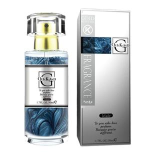 咔口男士鎏金淡香水好闻持久留香吸引异性流金香水男女士香水持久