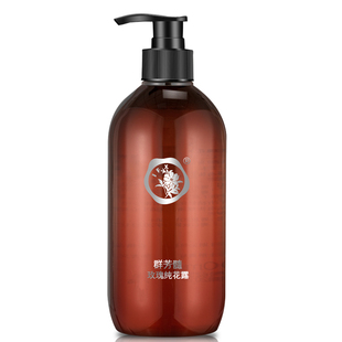 群芳髓A007玫瑰纯露500ml玻尿酸原液补水锁水稳状态肌底透光花水