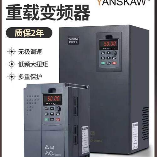 议价CIMR-HB4A0180ABC安川变频器全新质保一年询价交流