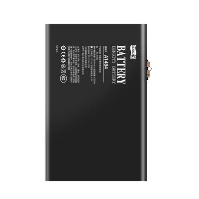 飞毛腿适用苹果iPad系列电池更换