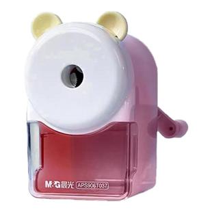 晨光文具卷笔刀大口径削笔器削笔机学生转笔刀铅笔刀削笔刀小学生儿童用自动进铅多档手摇美术刨笔机简约卡通