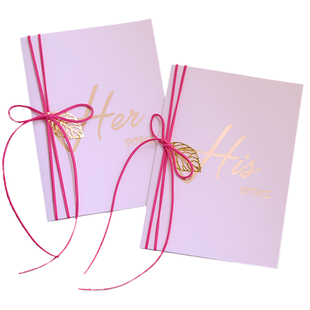 结婚小清新誓词本对折誓言卡婚礼新娘新郎宣誓致辞本卡片手写森系