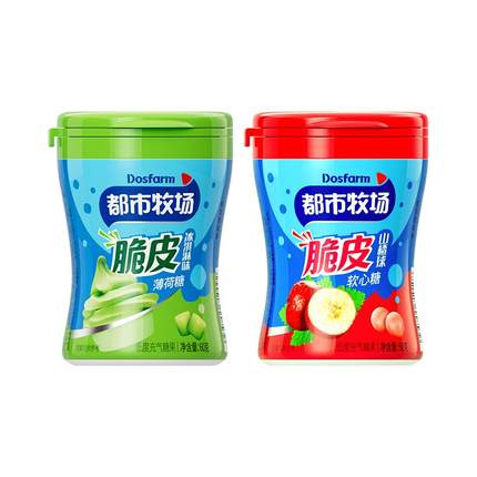 都市牧场薄荷糖脆皮软心山楂水果糖清新口气清口糖果小零食批发