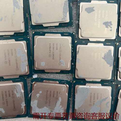 g4900CPU1151针脚 议价