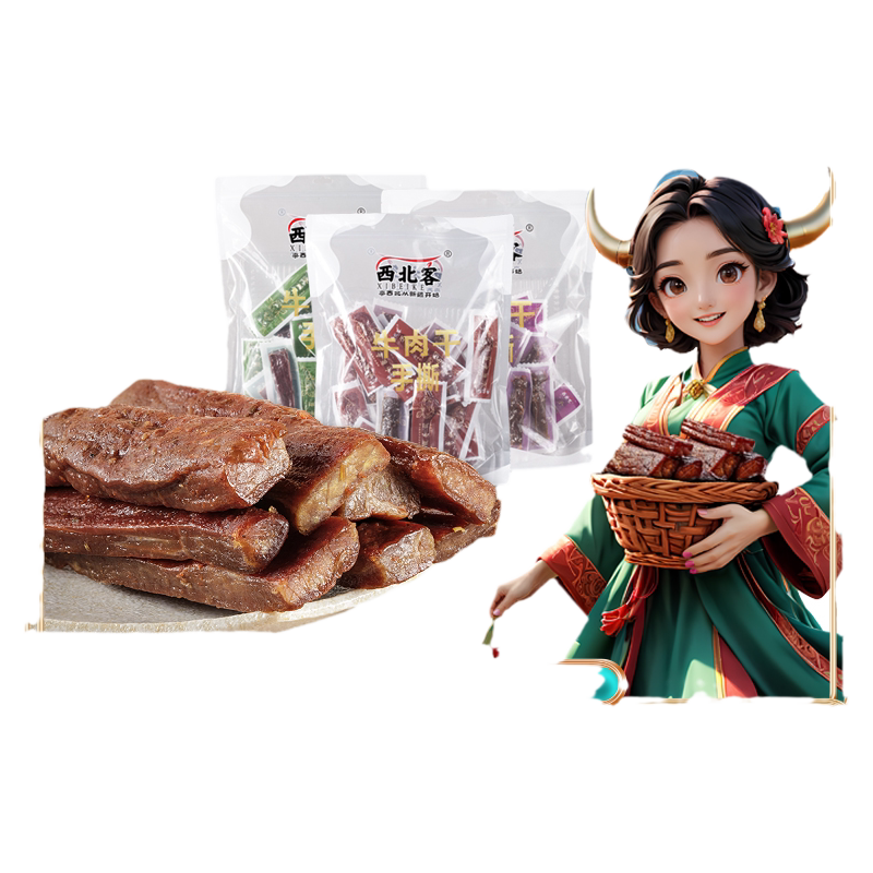 西北客新疆特产香辣200g500g手撕风干牛肉干半干食独立小包装即食