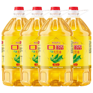 转基因食用大豆油特选5L装煎炸炒家庭装炒菜烹饪油炸家用优选