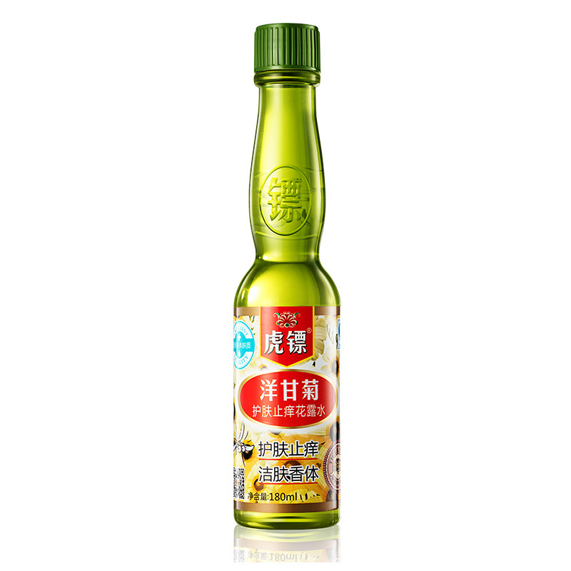 虎镖洋甘菊护肤无刺激花露水