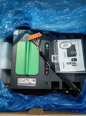 议价施耐德双电源WNTSH630-4 HH06304 4P 630A PC级 现货