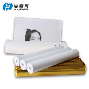 A4便携错题打印机专用热敏纸210 30mm打印纸家用小型学生作业纸