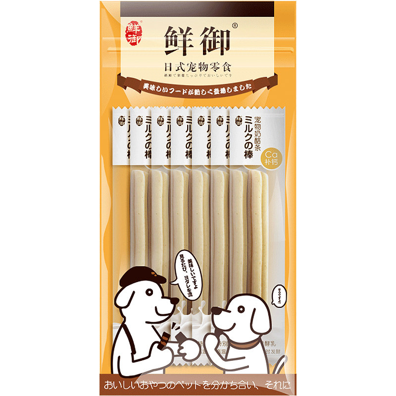 鲜御贵宾补钙训练15支/袋奶酪条