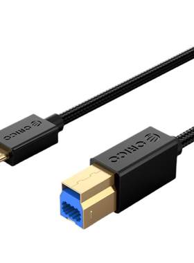 USB3.0转typec硬盘盒数据线