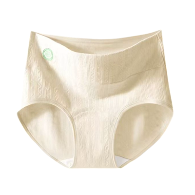 高腰内裤女纯棉加长裆大码三角裤