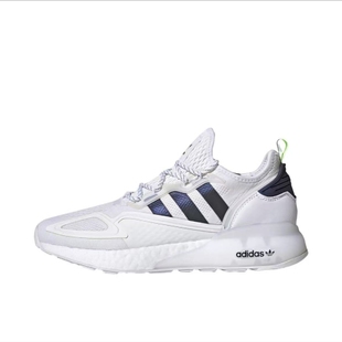 阿迪达斯 三叶草 ZX 2K BOOST 休闲运动跑鞋FX8489 FX2928 FX8834