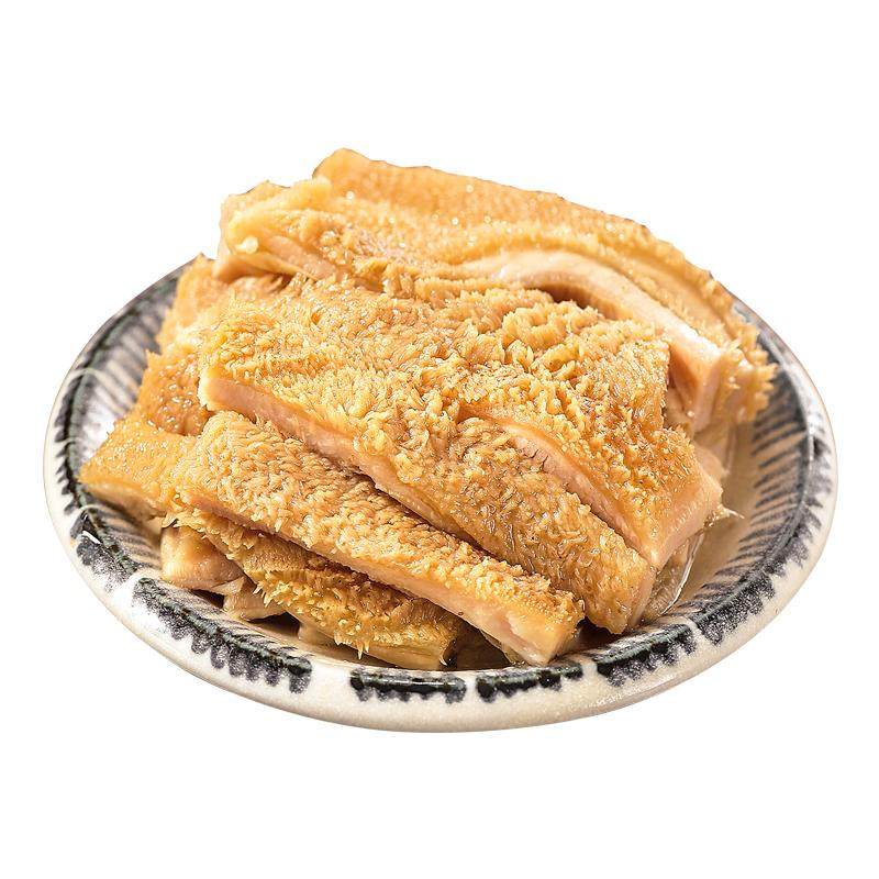 五香酱牛肚全熟卤肉零食凉拌金钱肚开袋即食牛杂毛肚熟食真空小吃