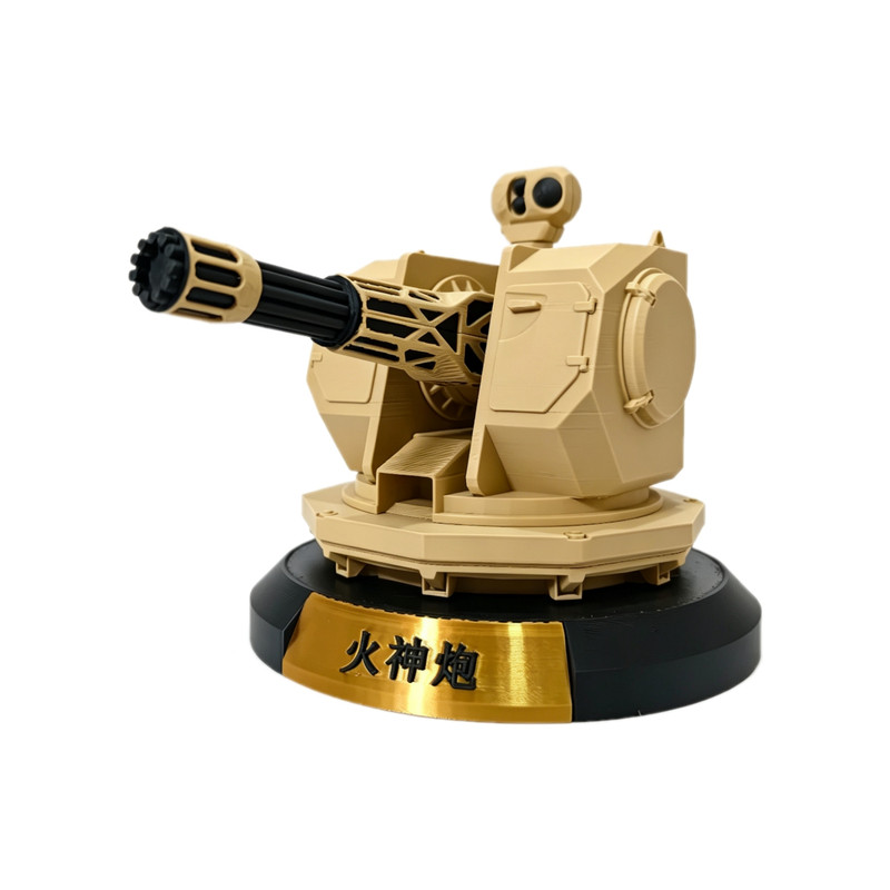 三角洲行动模型 全面战场火神炮实物周边游戏道具收藏品摆件玩具