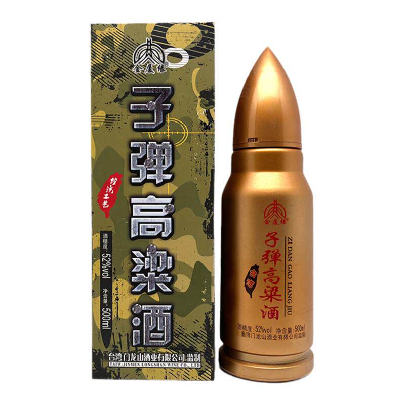 台湾高粱酒白酒52°500mL子弹火箭酒手雷酒炮弹佳酿柔和品鉴整箱