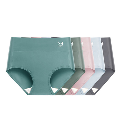 猫人内裤女抗菌三角裤石墨烯收腹
