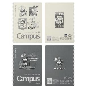 【迪士尼I00周年系列】国誉kokuyo软线圈B5笔记本横线日记本不易硌手简约高颜值学生用记事本