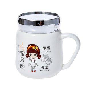 定制陶瓷水杯亲子杯一家马克杯可爱卡通家用早餐杯家庭区分喝水杯