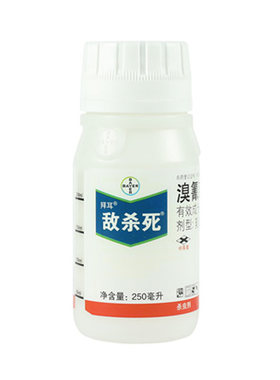 拜耳敌杀死溴氰菊酯农药杀虫剂