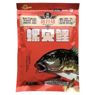 化氏饵料套餐新三样鲸食新螺贝鲤激活野钓黑坑湖库鲫鱼鲤草鱼配方