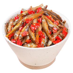 湖南特产香辣柴火鱼下饭菜小鱼仔农家下酒菜瓶罐装熟食零食小吃